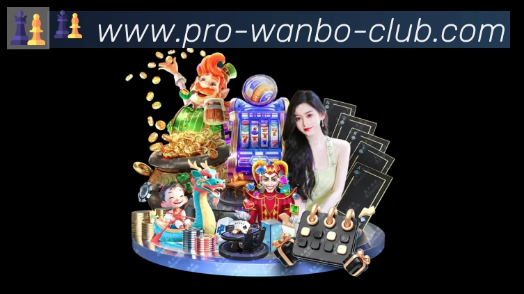 奖项2